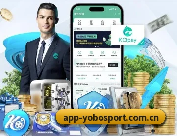 yobo体育官网 APP
